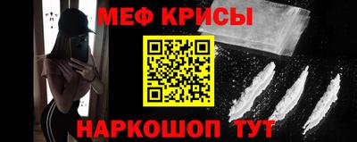 a pvp Краснодар