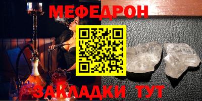 a pvp Краснодар