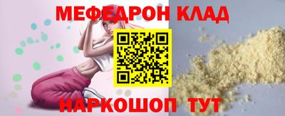 a pvp Краснодар