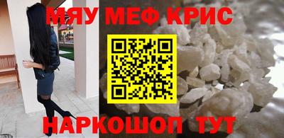 a pvp Краснодар