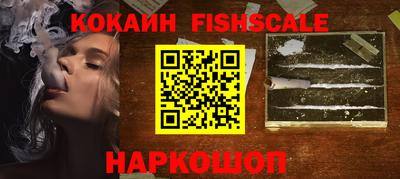 a pvp Краснодар