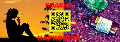 a pvp Краснодар