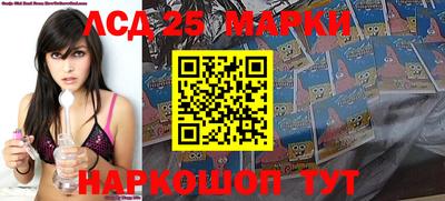 a pvp Краснодар