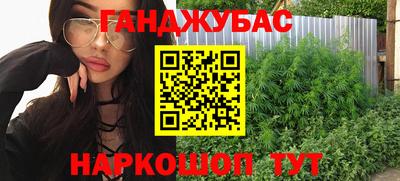 a pvp Краснодар