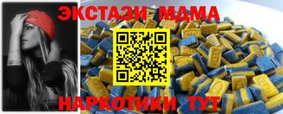 a pvp Краснодар