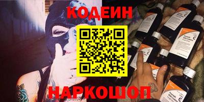 a pvp Краснодар