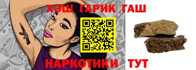 a pvp Краснодар